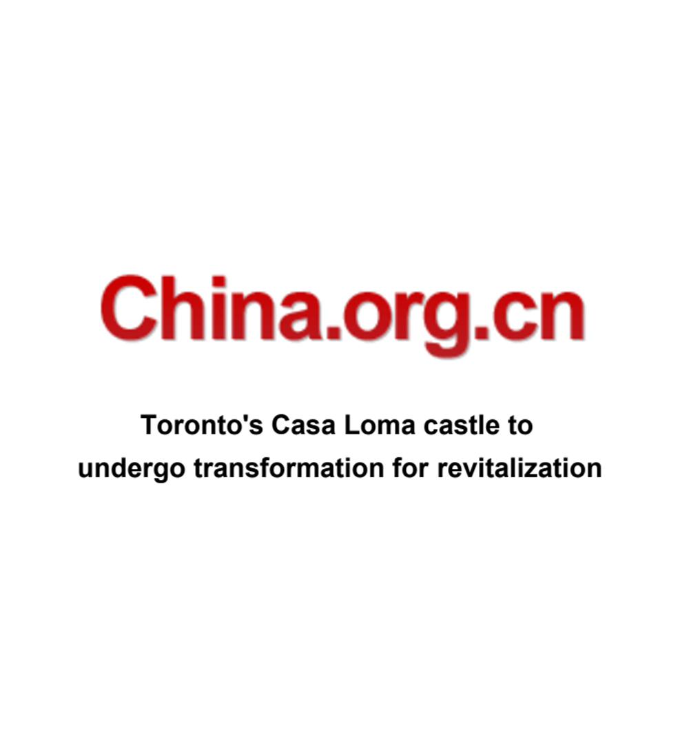China.org